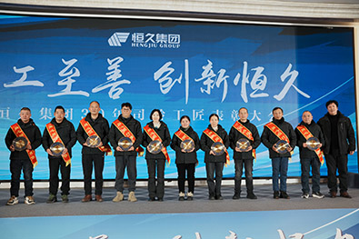 环亚集团官网-追求健康,你我一路成长