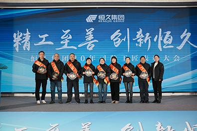环亚集团官网-追求健康,你我一路成长