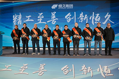 环亚集团官网-追求健康,你我一路成长
