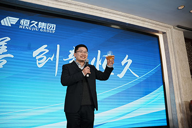 环亚集团官网-追求健康,你我一路成长