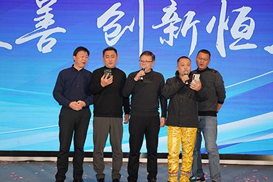 环亚集团官网-追求健康,你我一路成长