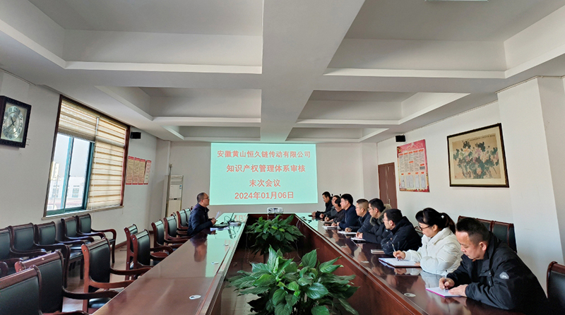 环亚集团官网-追求健康,你我一路成长