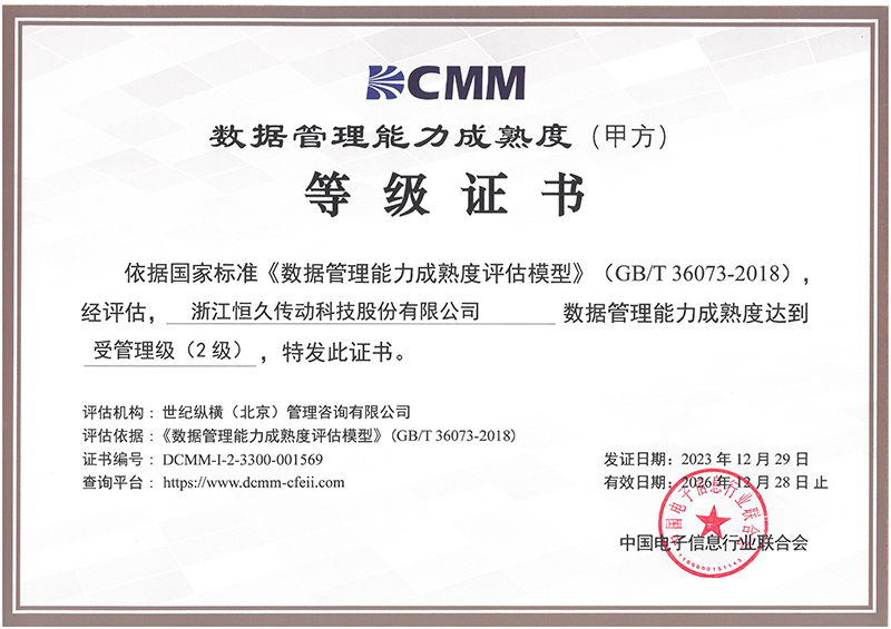 环亚集团官网-追求健康,你我一路成长