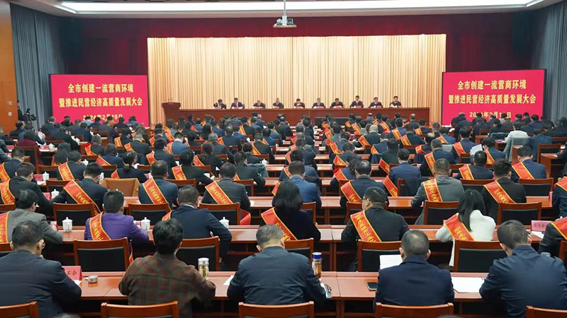 环亚集团官网-追求健康,你我一路成长