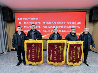 环亚集团官网-追求健康,你我一路成长