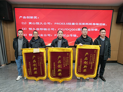 环亚集团官网-追求健康,你我一路成长