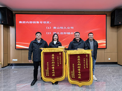 环亚集团官网-追求健康,你我一路成长
