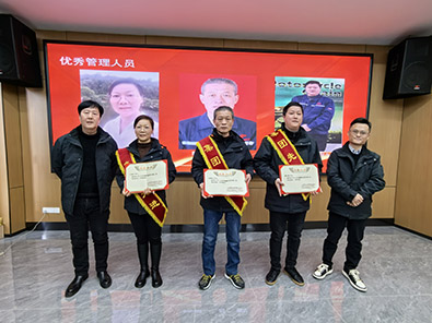 环亚集团官网-追求健康,你我一路成长