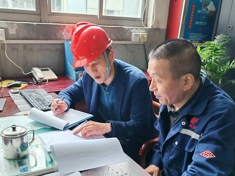 环亚集团官网-追求健康,你我一路成长