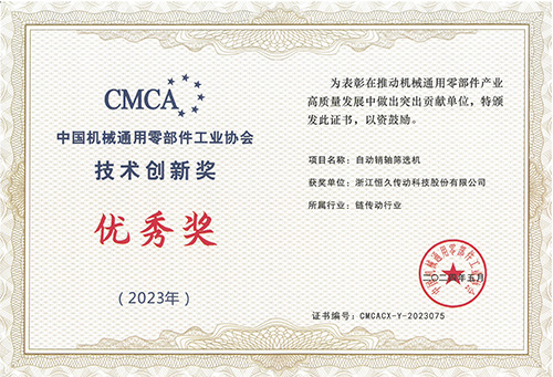 环亚集团官网-追求健康,你我一路成长
