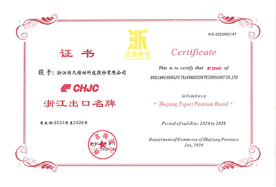 环亚集团官网-追求健康,你我一路成长