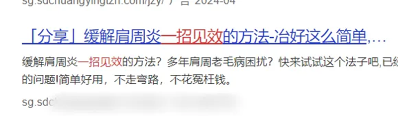环亚集团官网-追求健康,你我一路成长