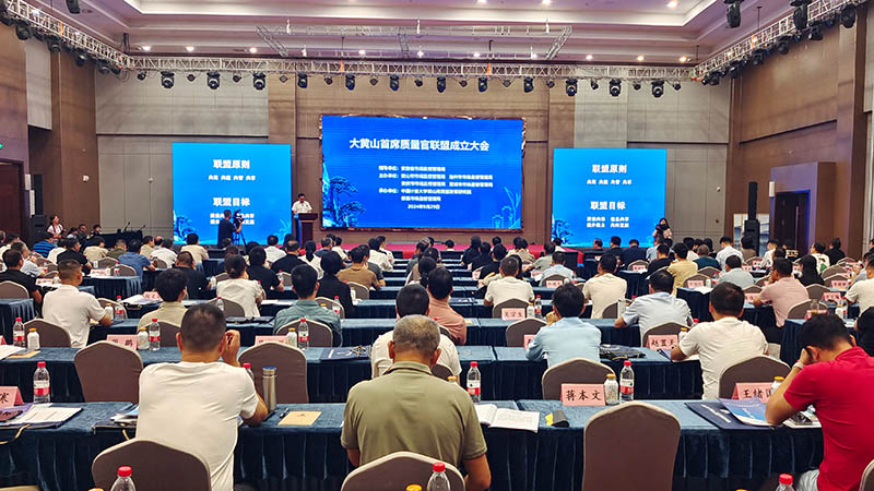 环亚集团官网-追求健康,你我一路成长