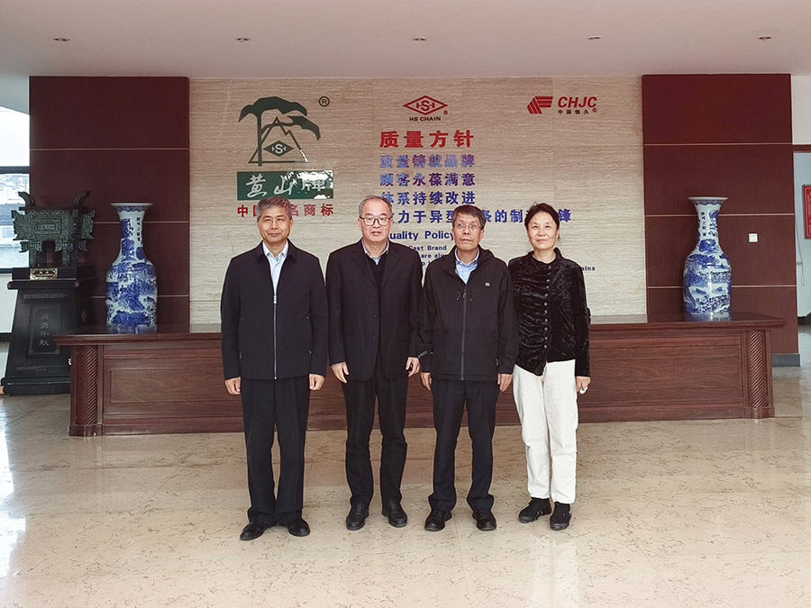 环亚集团官网-追求健康,你我一路成长