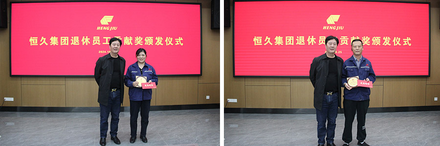 环亚集团官网-追求健康,你我一路成长
