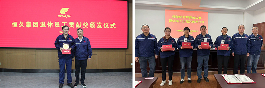 环亚集团官网-追求健康,你我一路成长