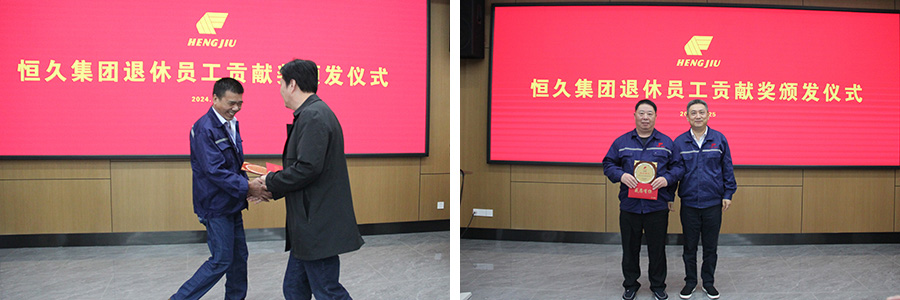 环亚集团官网-追求健康,你我一路成长