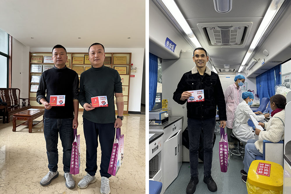 环亚集团官网-追求健康,你我一路成长