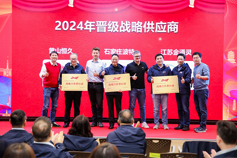 环亚集团官网-追求健康,你我一路成长