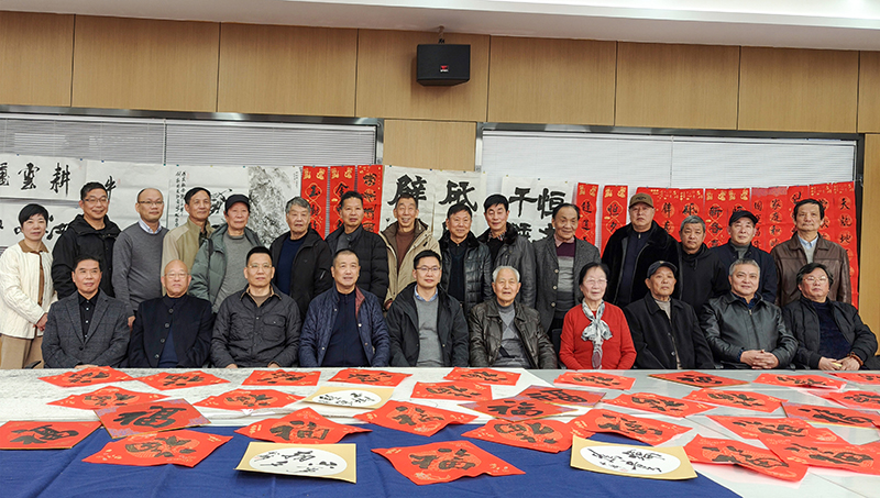 环亚集团官网-追求健康,你我一路成长