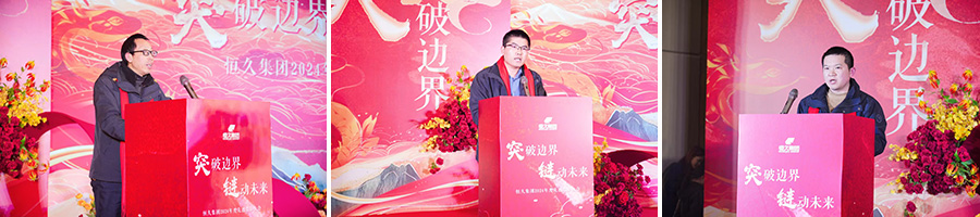 环亚集团官网-追求健康,你我一路成长