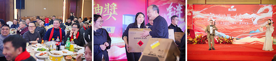环亚集团官网-追求健康,你我一路成长