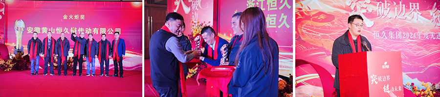 环亚集团官网-追求健康,你我一路成长