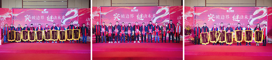 环亚集团官网-追求健康,你我一路成长