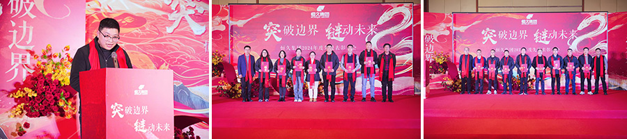 环亚集团官网-追求健康,你我一路成长
