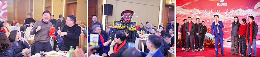 环亚集团官网-追求健康,你我一路成长
