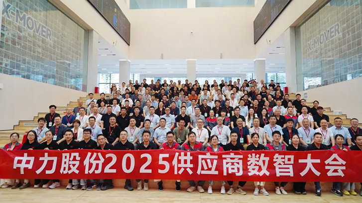 环亚集团官网-追求健康,你我一路成长