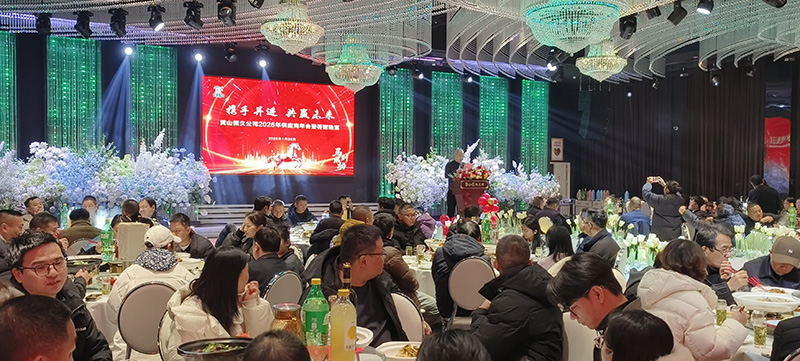 环亚集团官网-追求健康,你我一路成长