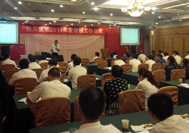环亚集团官网-追求健康,你我一路成长
